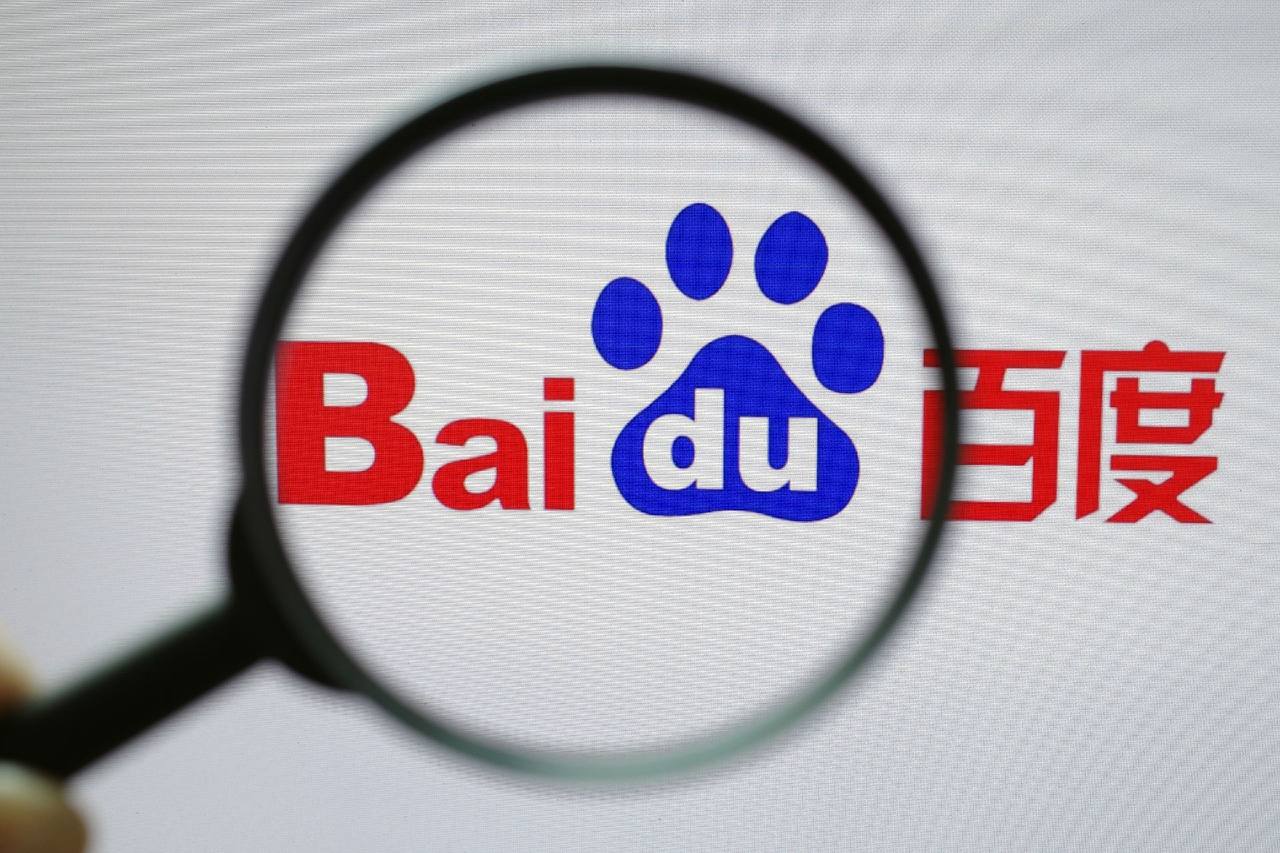 近万枚比特币被查获