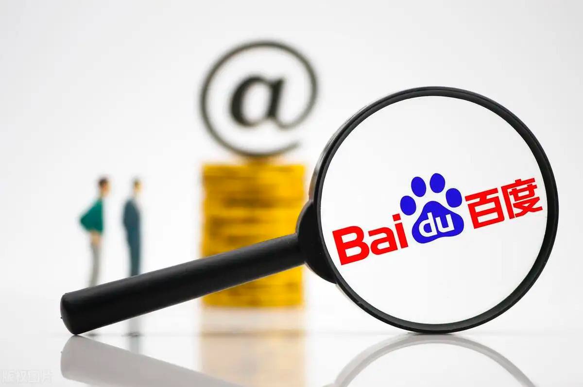 网信彩票welcome登陆曾凡博被裁