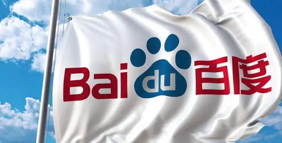 网信彩票welcome登陆v29.4.21.62.2 安卓版 3